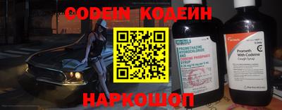 хмурый Бузулук