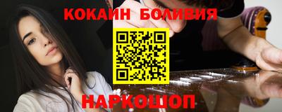 хмурый Бузулук