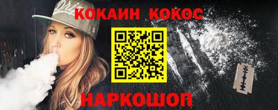 не бодяженный Будённовск