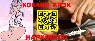 хмурый Бузулук