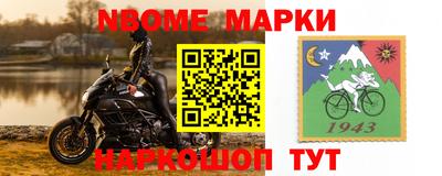 мефедрон мука Бугуруслан