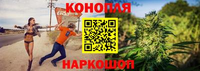 хмурый Бузулук