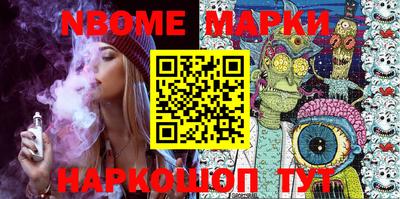 мефедрон мука Бугуруслан