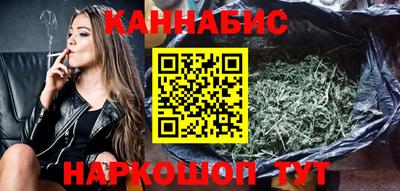 мефедрон мука Бугуруслан