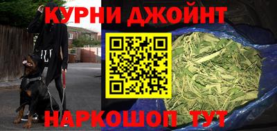 хмурый Бузулук