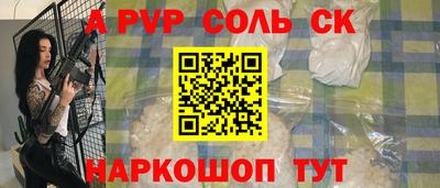 мефедрон мука Бугуруслан