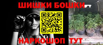 хмурый Бузулук