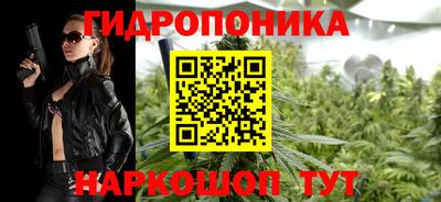 мефедрон мука Бугуруслан