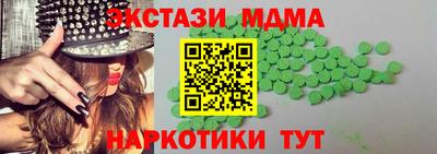не бодяженный Будённовск