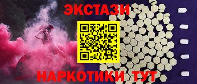 хмурый Бузулук