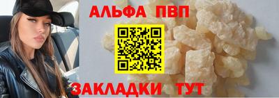 не бодяженный Будённовск
