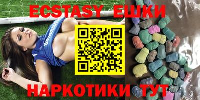 не бодяженный Будённовск