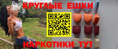 хмурый Бузулук