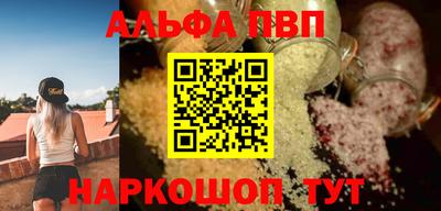 не бодяженный Будённовск