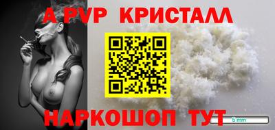 не бодяженный Будённовск