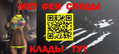 хмурый Бузулук
