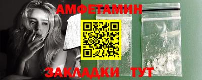 хмурый Бузулук