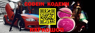 мефедрон мука Бугуруслан