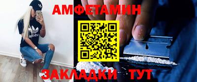 мефедрон мука Бугуруслан