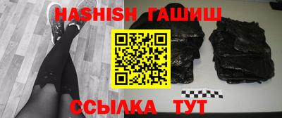 хмурый Бузулук