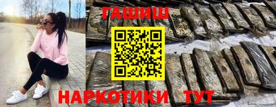 мефедрон мука Бугуруслан