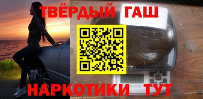 хмурый Бузулук