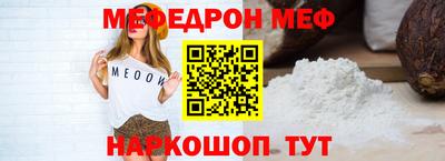 не бодяженный Будённовск