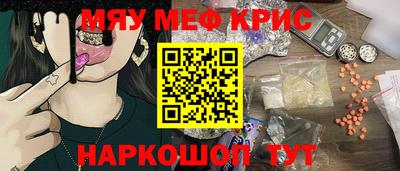 не бодяженный Будённовск